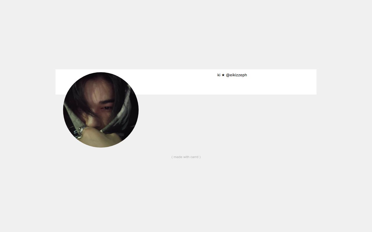 Carrd profile picture for @bien